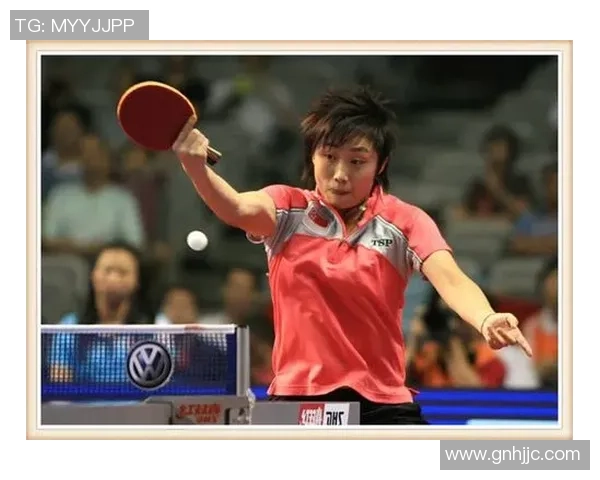 上海乒乓球队选拔赛表现分析与意识提升探讨